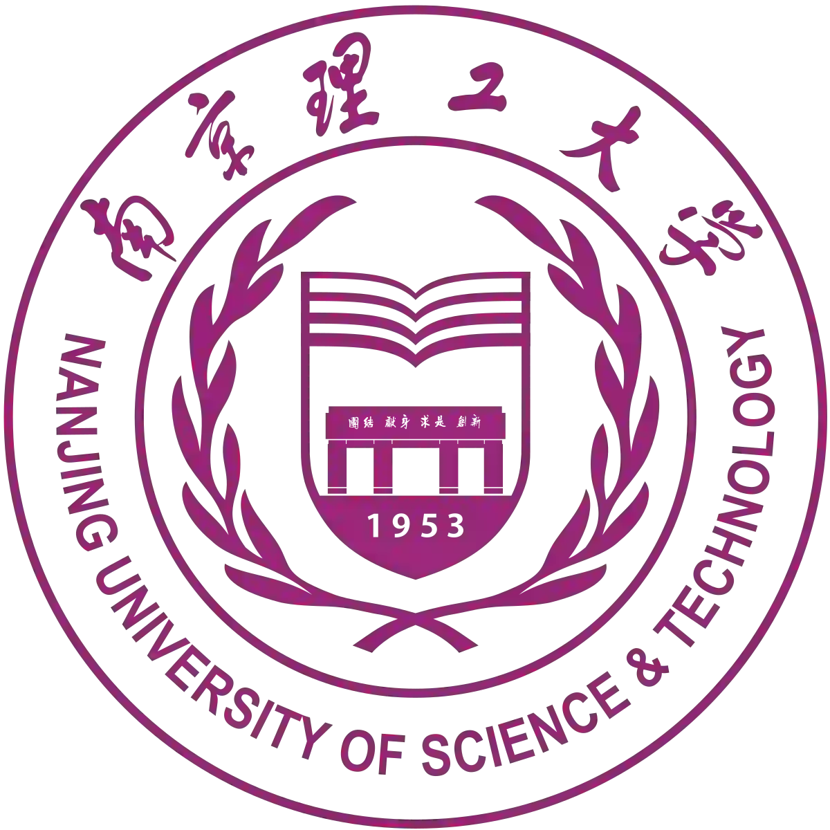 Nanjing University of Science & Technology