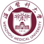 Campus International official partner of Wenzhou Medical University