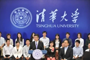 أفضل الجامعات الصينية