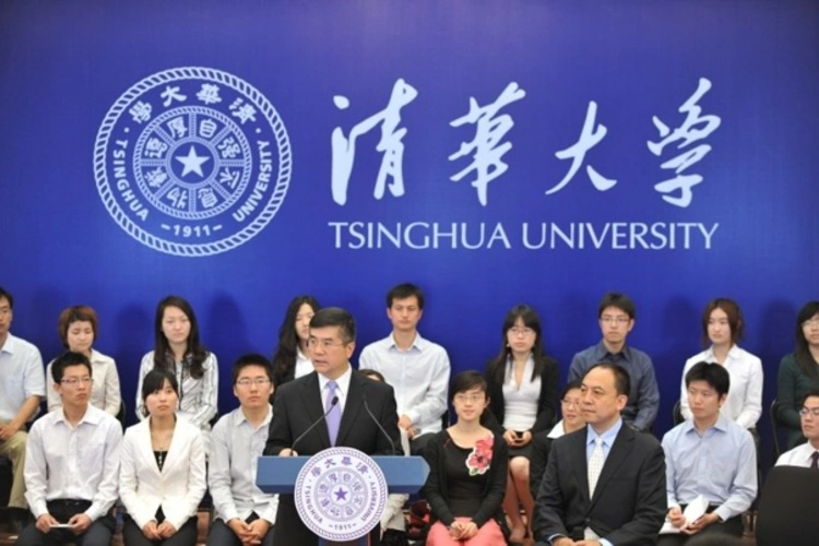 أفضل الجامعات الصينية