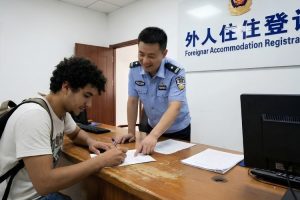 أول 30 يومًا للطالب المغربي في الصين
